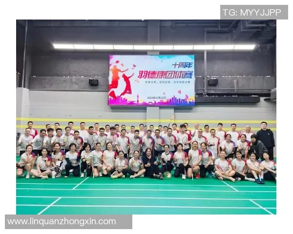 西安羽毛球队的比赛经验分享与成长之路探讨