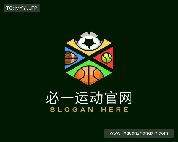 解读必一运动官网